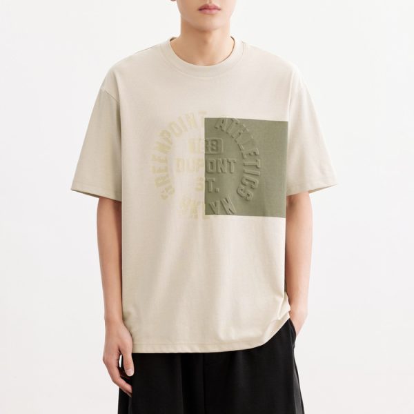 Retro T-shirt for men