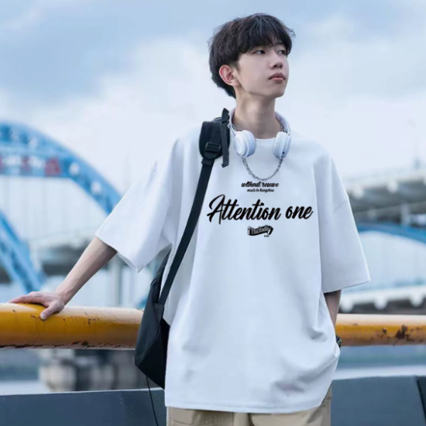 Retro T-shirt for men