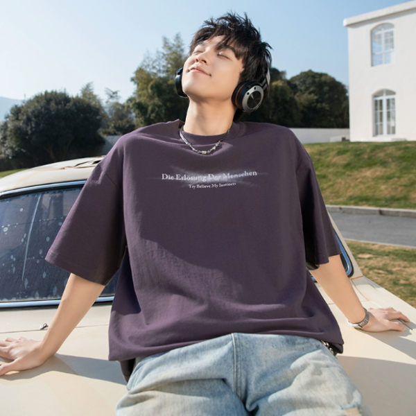 Retro T-shirt for men