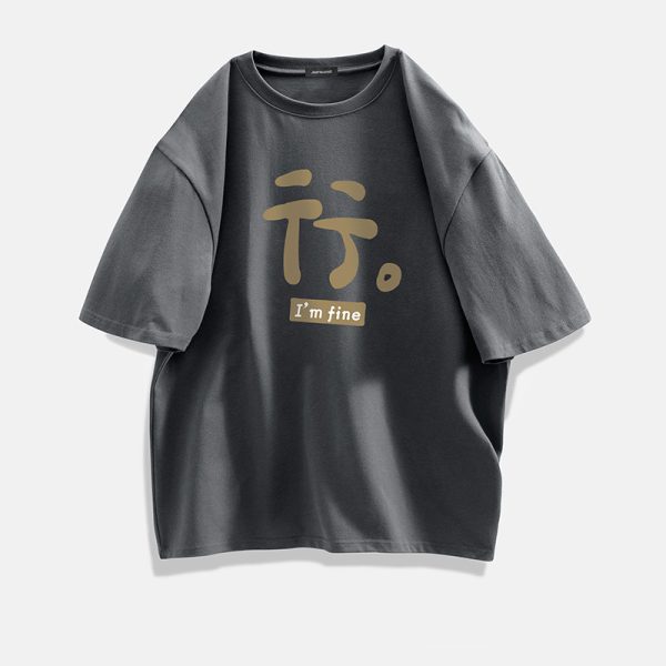 T-shirt men
